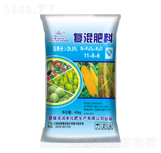 �ͻ����11-8-6-�����S