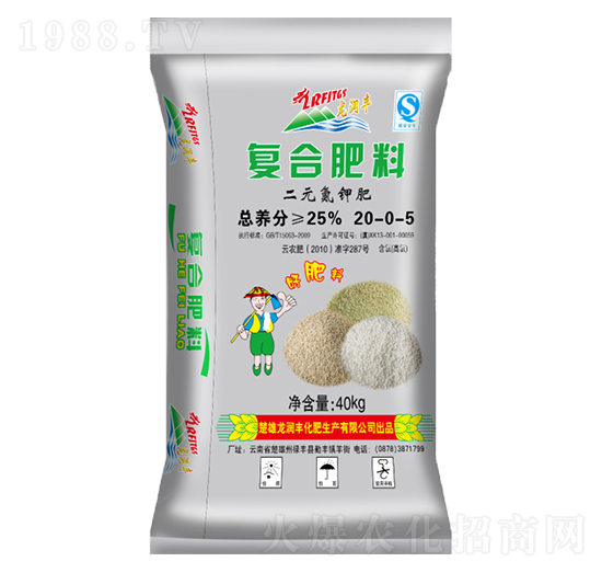 ��Ԫ��⛏ͺϷ���20-2-5-�����S