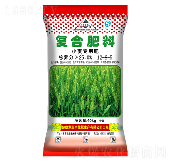 小麥專用復(fù)合肥料12-8-5-龍潤(rùn)豐