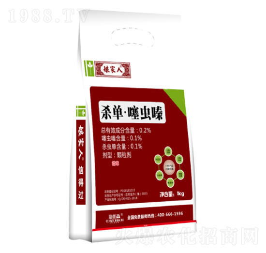 生物有機(jī)菌顆粒-娘家人-康拓森