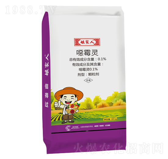 土傳病害、苗期藥肥-娘家人-康拓森