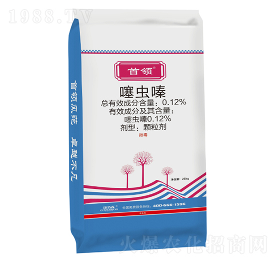 桉樹藥肥-首領(lǐng)-康拓森