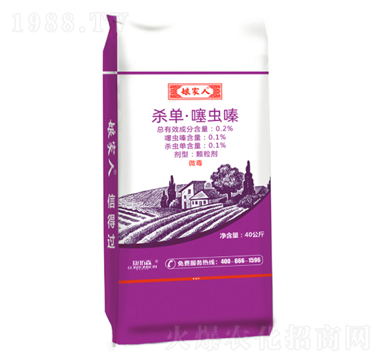 緩釋氮肥-娘家人-康拓森