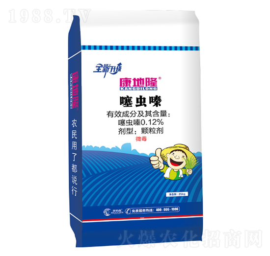 甘蔗藥肥-康地隆-康拓森