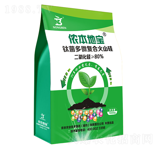 鈦菌多微復合火山硅-儂本地寶-儂本農(nóng)業(yè)