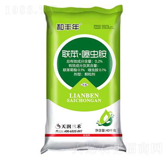 0.2%聯(lián)苯噻蟲胺-和豐年50kg-天潤(rùn)三禾