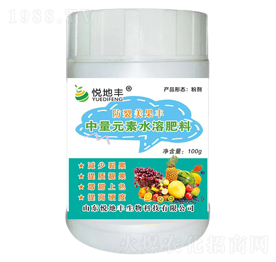 中量元素水溶肥料100g-防裂美果豐-悅地豐