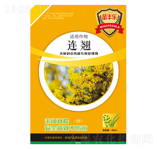 �B�NľϬ����ˎ�Č���̎�턩-���S��-�瘷���r�I(y��)