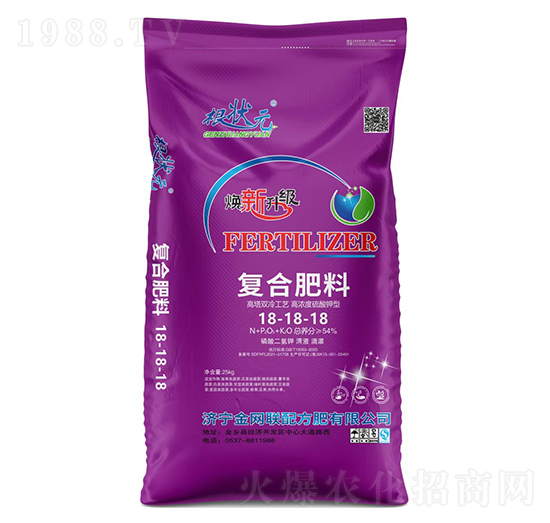 硫酸鉀型復合肥料18-18-18-根狀元-金網(wǎng)聯(lián)