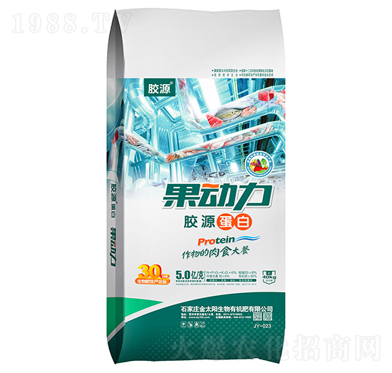 膠源蛋白粉型菌劑-果動(dòng)力-金太陽