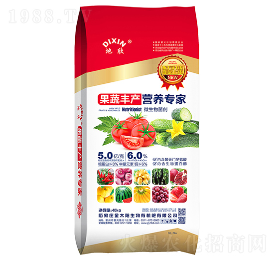 果蔬豐產(chǎn)營養(yǎng)專家（微生物菌劑）-地欣-金太陽