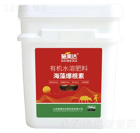 有機(jī)水溶肥料-海藻爆根素-施美達(dá)