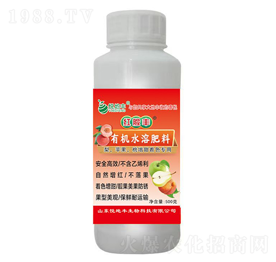 有機水溶肥料-紅臉豐-悅地豐