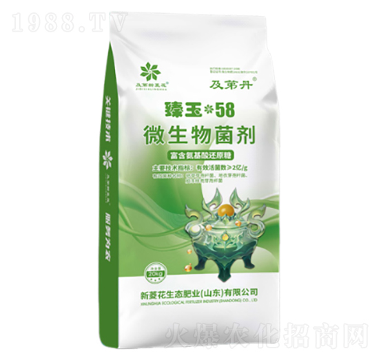 微生物菌劑-及第丹臻玉58-新菱花