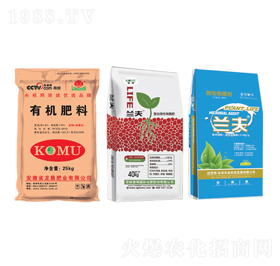 蘭夫微生物菌肥-豐田農(nóng)業(yè)