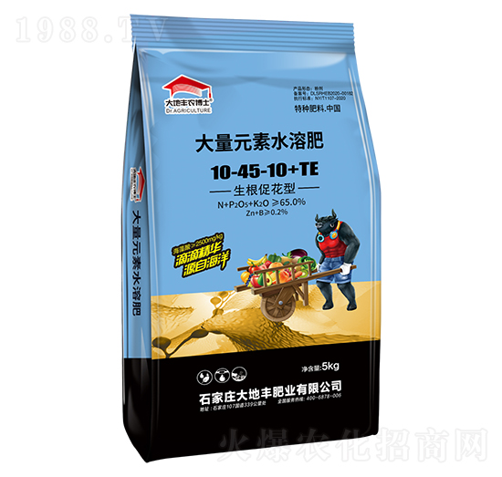 5kg生根促花型大量元素水溶肥10-45-10+TE-大地豐