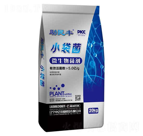 小袋菌微生物菌劑-助民豐-中億農(nóng)業(yè)