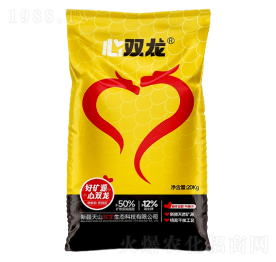 礦源黃腐酸鉀-心雙龍-天山雙龍