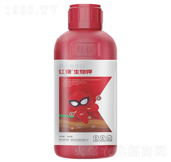紅俠·生物鉀-能松土的鉀-樸欣肥業(yè)