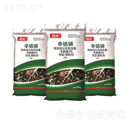 高含量防蟲藥肥-迅尖-科尖生物