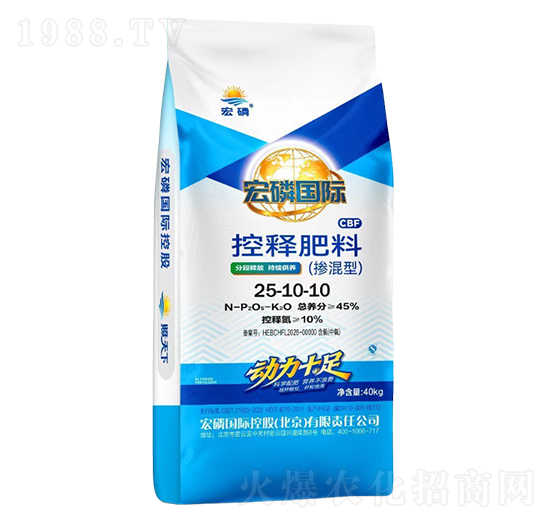 摻混型控釋肥料25-10-10-宏磷國際