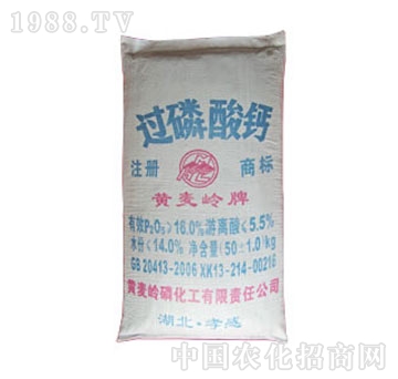 �S���X��-��ͨ�^(gu��)�����}