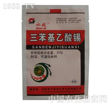 �L(zh��ng)�p-ˮ?d��ng)?25%����