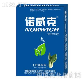 �ЙC(j��)����Һ�ʣ��~�ˌ���