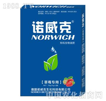 �ЙC(j��)����Һ�ʣ���ݮ����