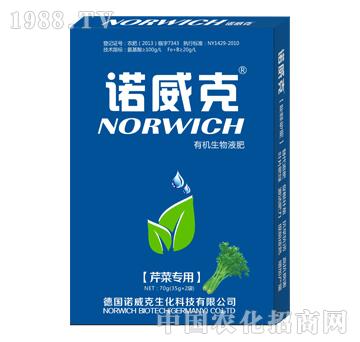 �ЙC(j��)����Һ�ʣ��۲ˌ���