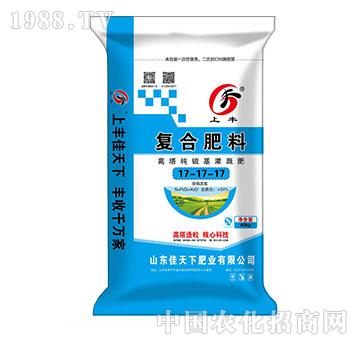 ��(f��)�Ϸ���17-17-1