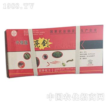 升級版亮劍-殺蟲劑-沈丘農(nóng)藥