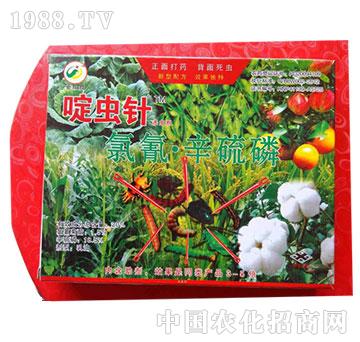 20%����������-��x(ch��ng)�-�����r(n��ng)ˎ