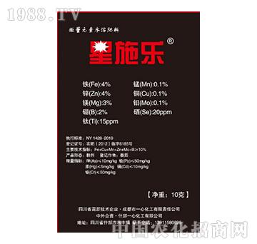 ΢��Ԫ��ˮ�ܷ���-��ʩ