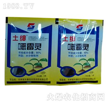 5g80%�fù�`-����-�L(zh��ng)�p