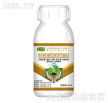 微生物拌種劑-沃豐隆-德強