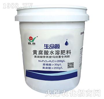 ����Դ�S����ˮ�ܷ���-