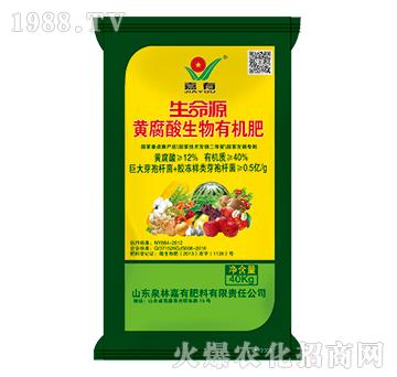 ����Դ�S���������ЙC(j��)��