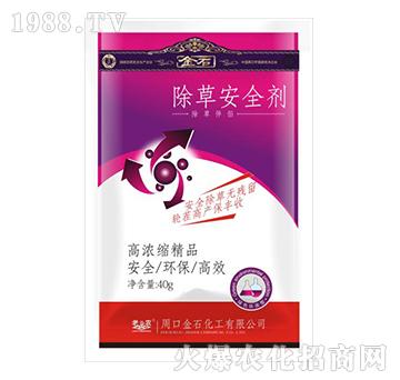 除草安全劑-老田農