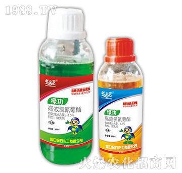 4.5%高效氯氰菊酯-綠功-老田農(nóng)