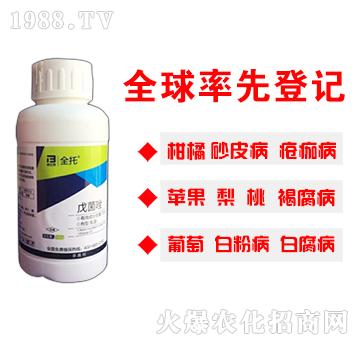 10%戊菌唑-全托-邦爾泰