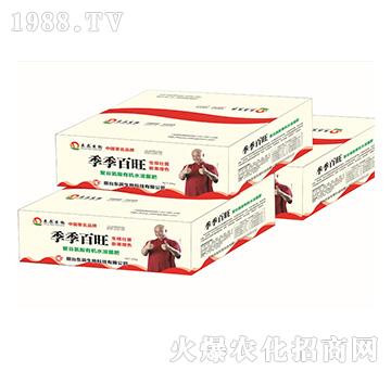 東辰-季季百旺聚谷氨酸有機水溶菌肥