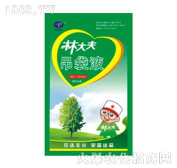 �ִ�����Һ-�r(n��ng)�_����