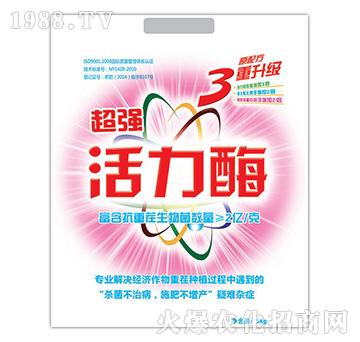 ��������ø-�r(n��ng)�_����