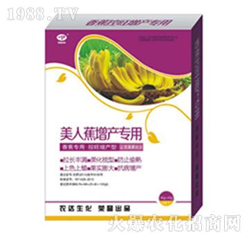 ���˽����a(ch��n)����-�r(n��ng)�_��