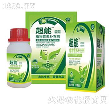 ���ܣ�ֲ��I�B(y��ng)�a�䄩��