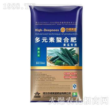 所元素螯合肥（黃瓜專用）