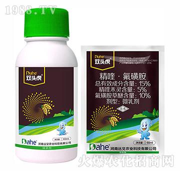 15%��ୡ����ǰ�-�p