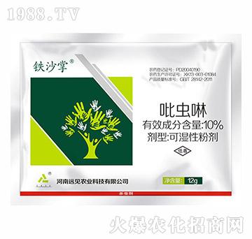 10%���x��-�Fɳ��-�hҊ�r(n��ng)�I(y��)