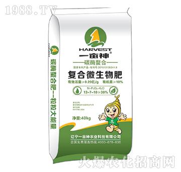 碳酶螯合復(fù)合微生物肥-一畝神